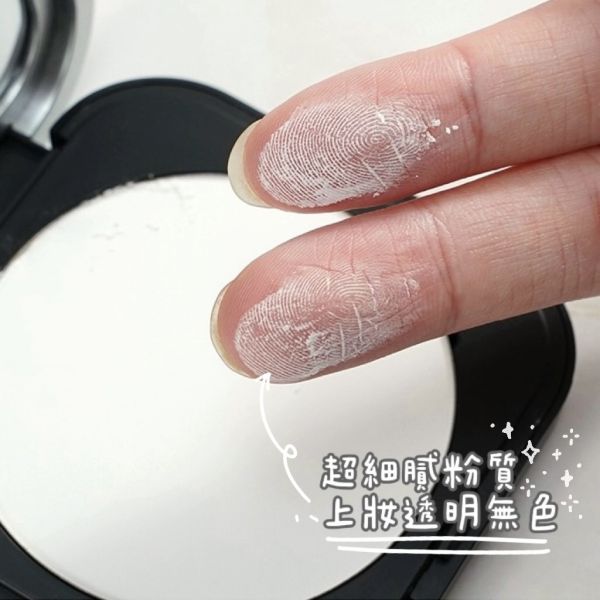 MAKE UP FOR EVER 超進化無暇微晶蜜粉餅 6.2g 