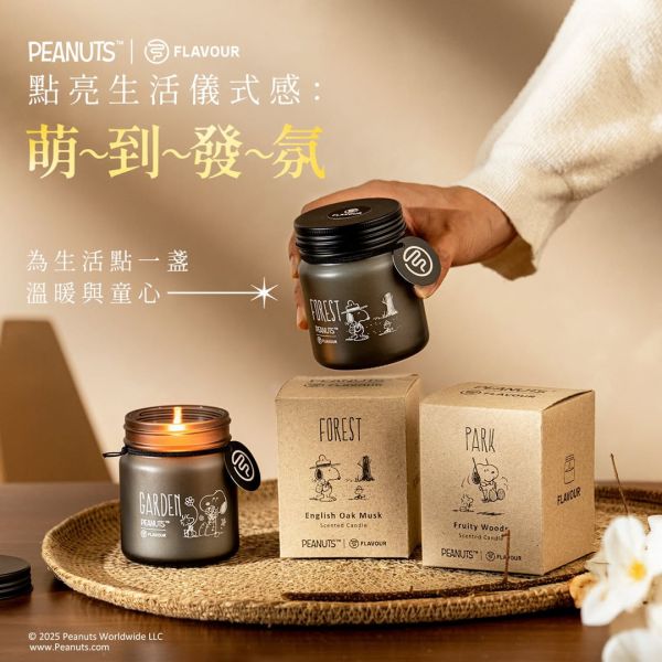 FLAVOUR × PEANUTS™ 史努比 香氛蠟燭 150g 