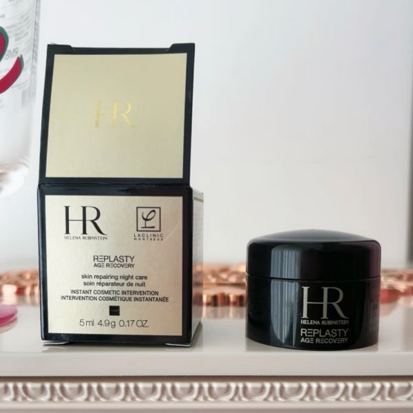 HR 赫蓮娜 黑繃帶修護乳霜 5ml(26/08) 