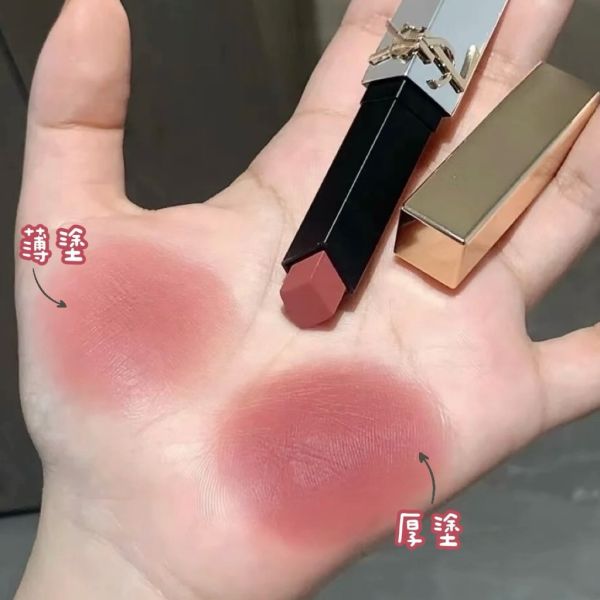 YSL 聖羅蘭 七夕情人節限定奢華緞面絲絨唇膏-2.2g #77 