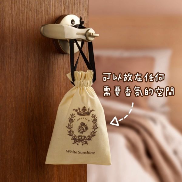 韓國 Optatum 室內芳香包 40g 