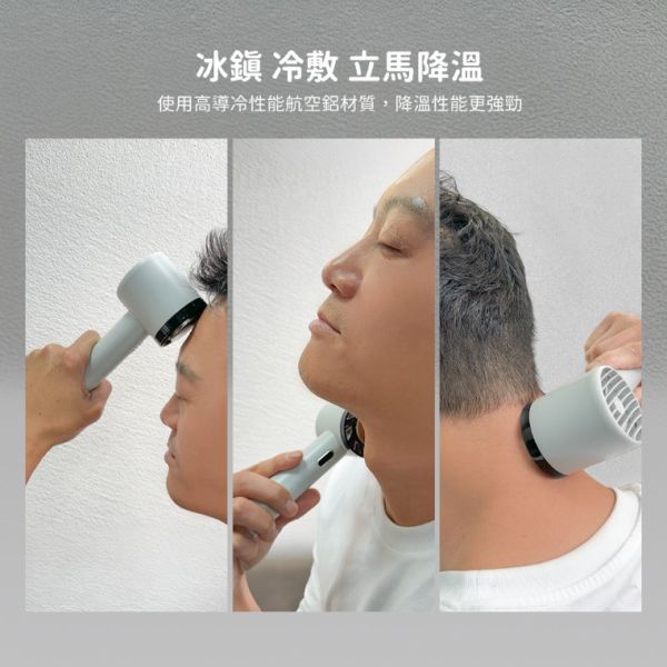 igrass 制冷式強力靜音風扇(IGS053) 