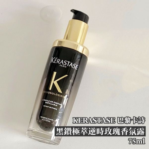 KERASTASE 巴黎卡詩 黑鑽極萃逆時玫瑰香氛露-75ml (27/06) 