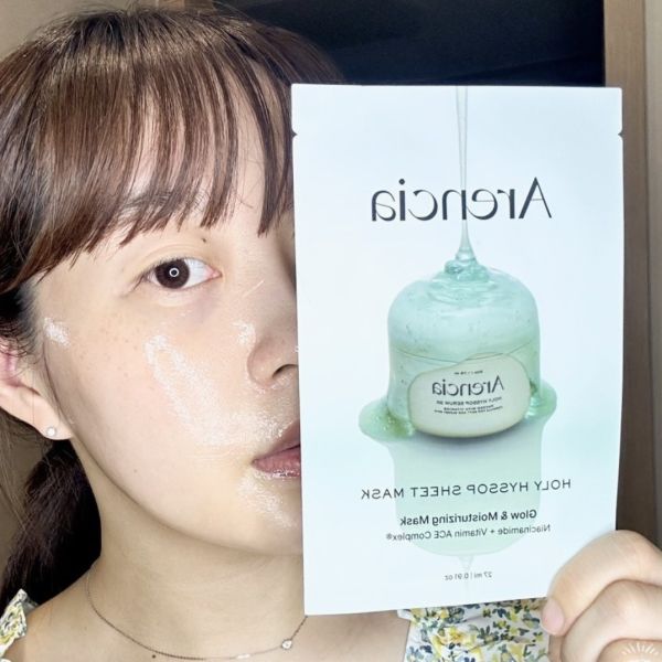 韓國 Arencia 聖牛膝草亮白精華面膜 27ml*5片/盒 (28) 