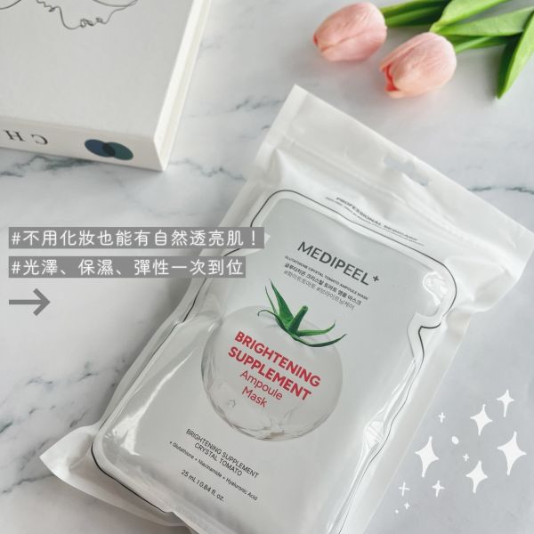 水晶蕃茄精華面膜 25ml*10片 