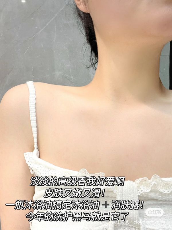 BIODERMA 貝德瑪 舒益輕沐浴油1L (26/11) 