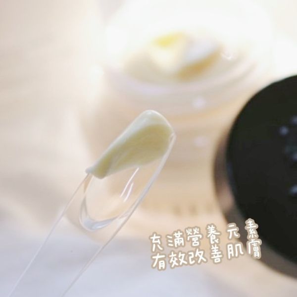 BOBBI BROWN 維他命完美乳霜 