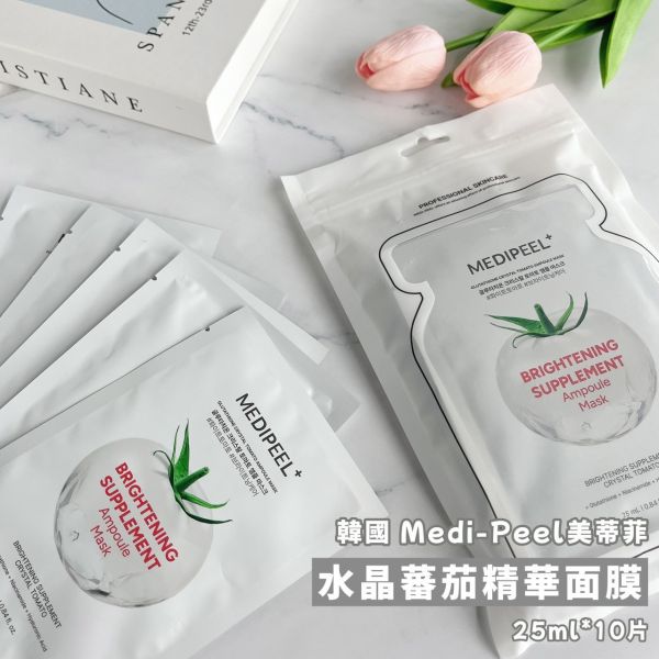 水晶蕃茄精華面膜 25ml*10片 