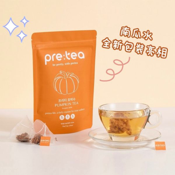 PRE TEA 南瓜茶 