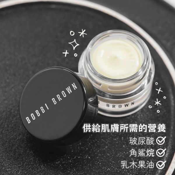 BOBBI BROWN 維他命完美乳霜 