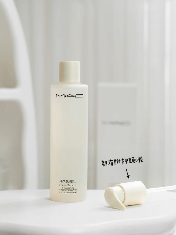 MAC 超奇肌清爽花瓣淨妝油 200ml 