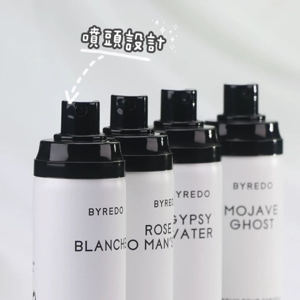 BYREDO 髮香噴霧 75ml 
