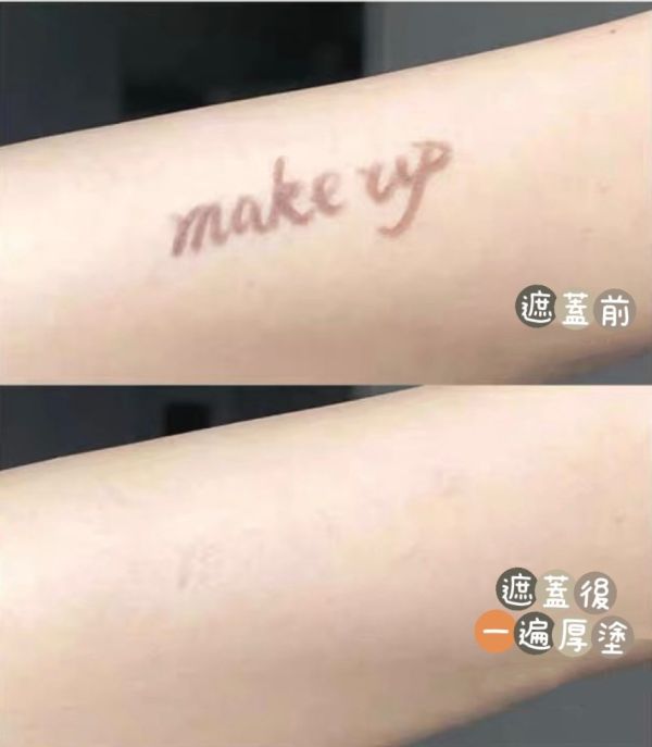MAKE UP FOR EVER HD SKIN 粉無痕活潤精華粉底液-30ml #1Y00 (26/11) 