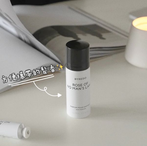 BYREDO 髮香噴霧 75ml 