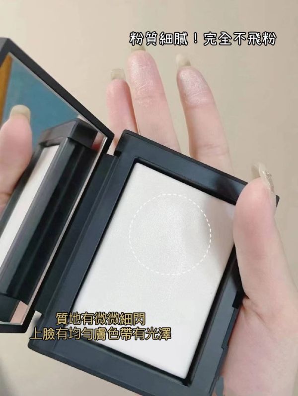 NARS 裸光蜜粉餅攜帶迷你版 1.8g (26/09) 