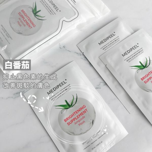 水晶蕃茄精華面膜 25ml*10片 