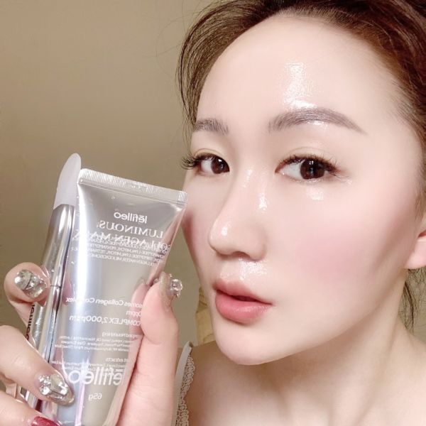 韓國 Lefilleo 膠原蛋白水光撕拉面膜 65g(28/04) 