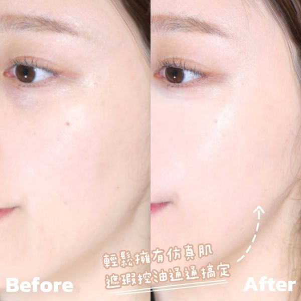 MAKE UP FOR EVER HD SKIN 粉無痕美肌氣墊粉餅-15g #1Y00 (26/07) 