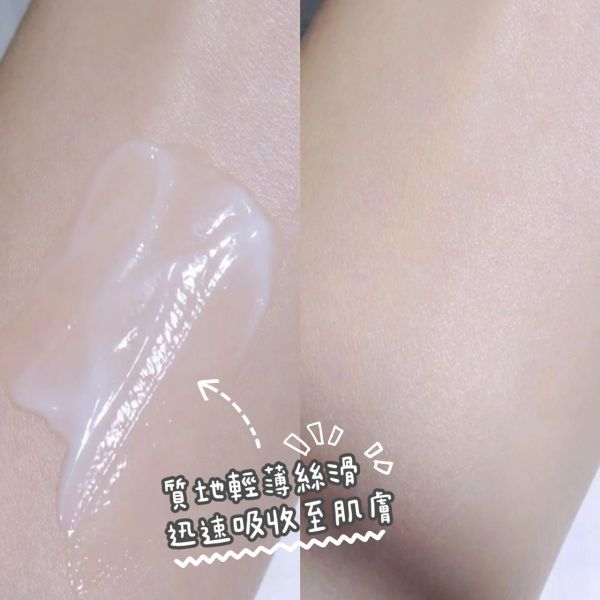 Givenchy 紀梵希 水漾活源清爽面霜-7ml(26/03) 