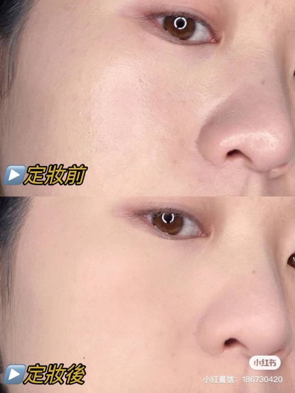 NARS 裸光蜜粉餅攜帶迷你版 1.8g (26/09) 