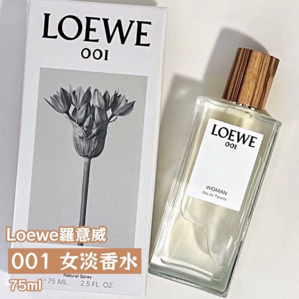 Loewe 羅意威 001 女淡香水 75ml(29/03) 