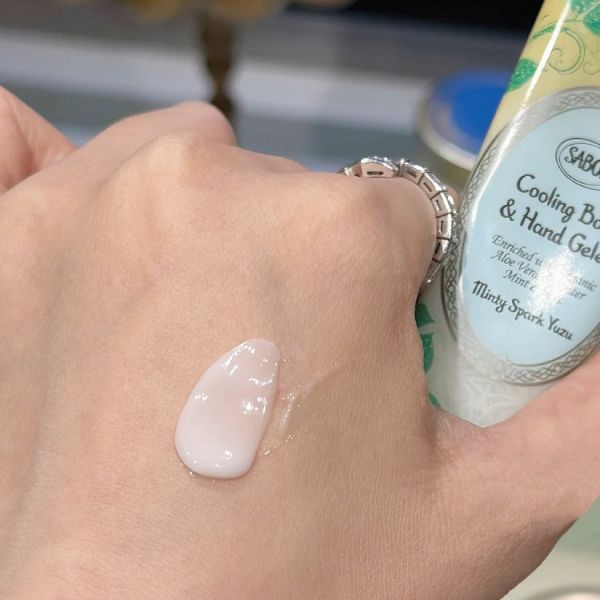 SABON 冰感柚子柔膚凝露-30ml (29) 