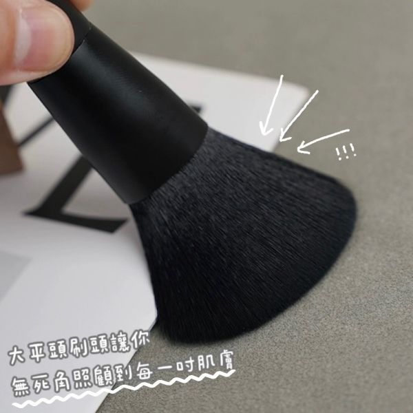 NARS 粉底刷 