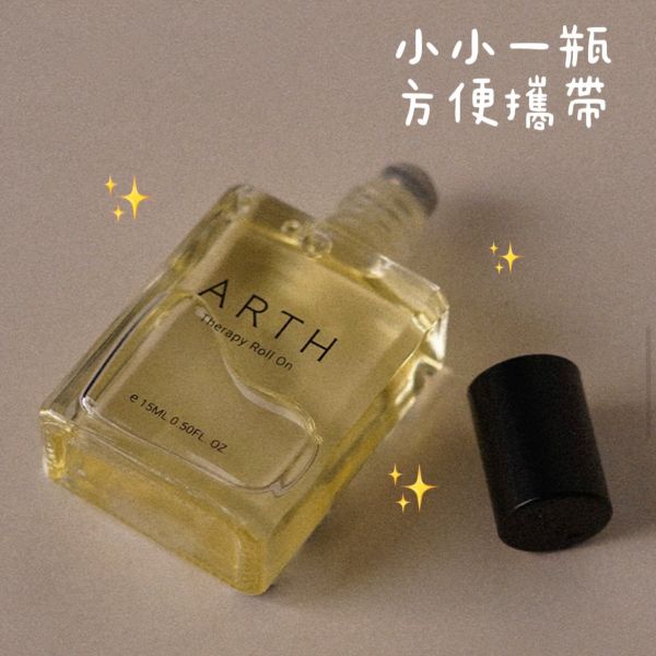 韓國 ARTH 精油香水 15ml (27/04) 