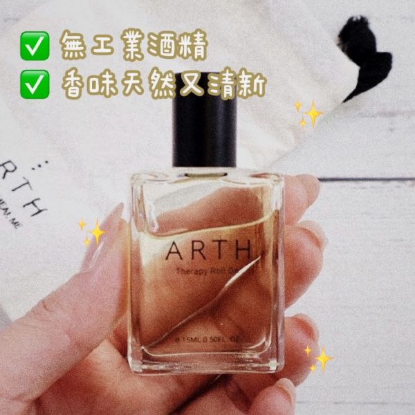 韓國 ARTH 精油香水 15ml (27/04) 