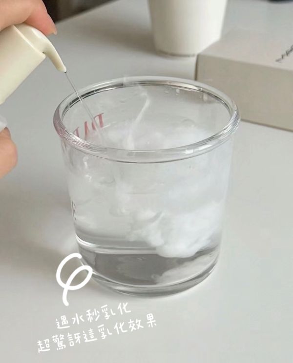 MAC 超奇肌清爽花瓣淨妝油 200ml 