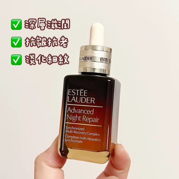 ESTEE LAUDER 雅詩蘭黛 特潤超導全方位修護露-50ml (28) 