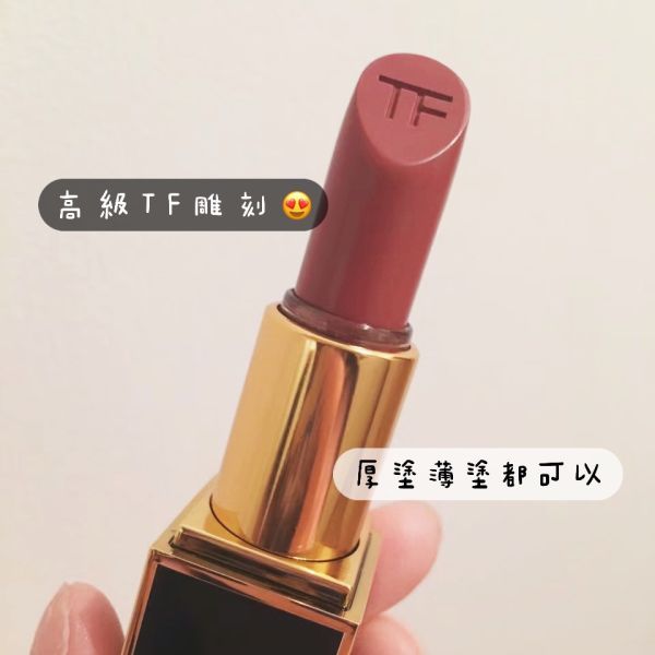 出清盒損 Tom Ford 設計師微霧唇膏 #03 1g 