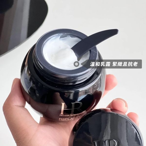 HR 赫蓮娜 黑白繃帶修復乳霜套組 50+50ml(27/04) 