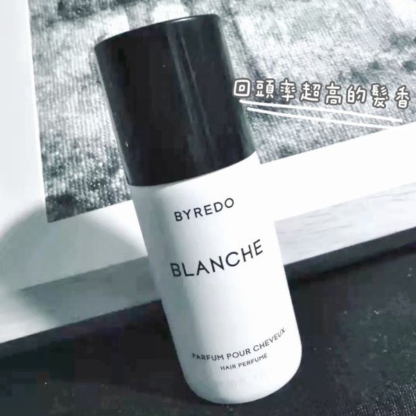 BYREDO 髮香噴霧 75ml 
