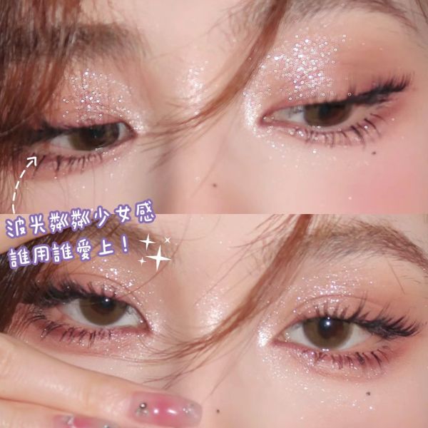 Urban Decay 單色眼影 1.8g #Cosmic織女 (26/03) 