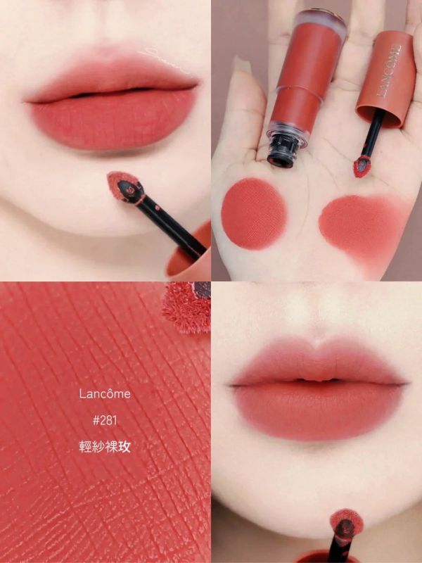 LANCÔME 蘭蔻 絕對完美柔霧水唇釉 #281 (26/08) 