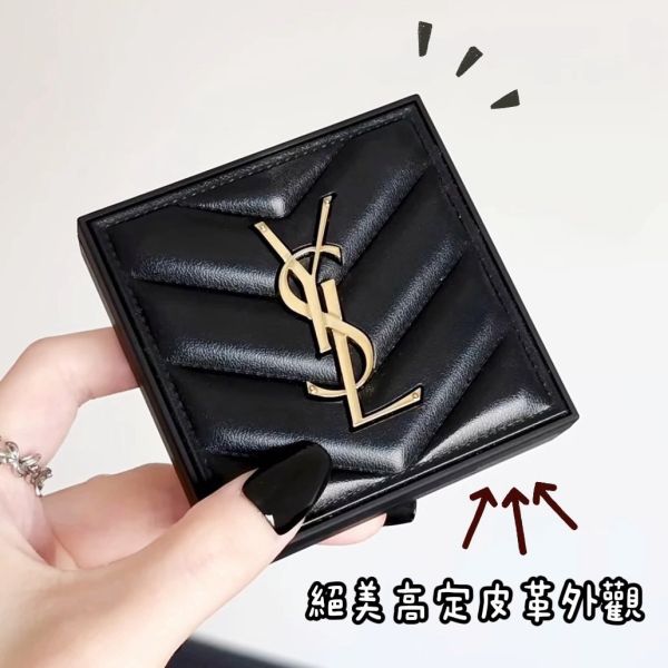 YSL 聖羅蘭 恆久完美持久柔霧蜜粉餅 7.5g (27/04) 