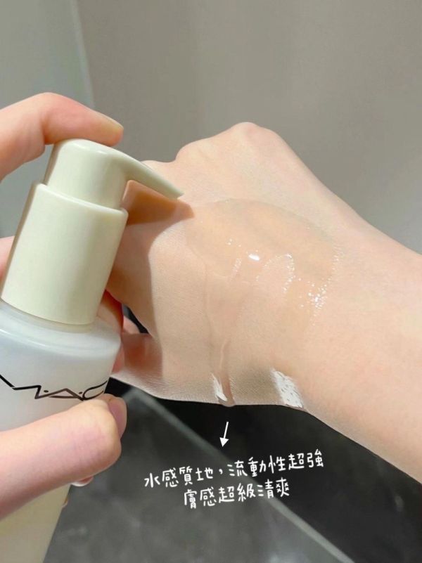 MAC 超奇肌清爽花瓣淨妝油 200ml 
