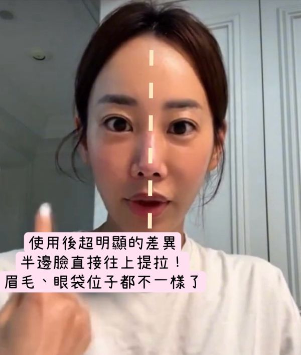 韓國 Slosophy PCL 拉提塗抹式線雕精華(27/07) 
