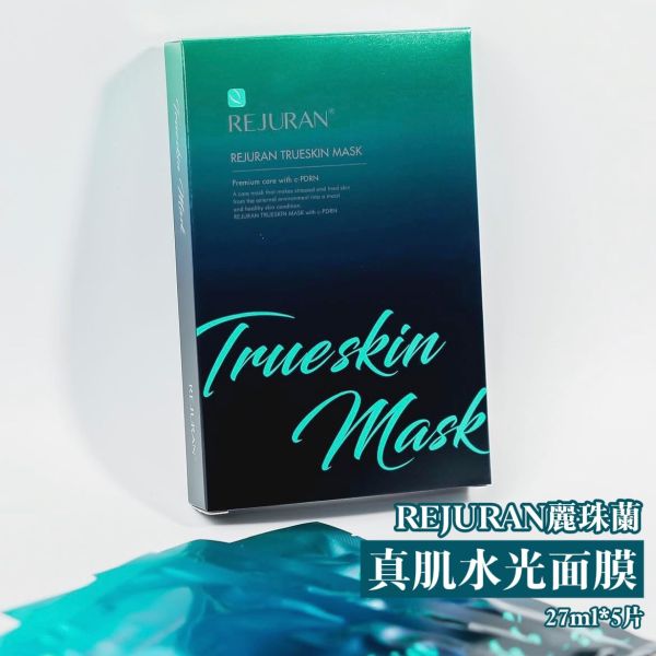 韓國 REJURAN 麗珠蘭 真肌水光面膜 27ml*5片(27) 