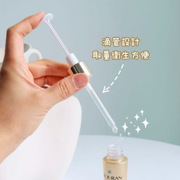 韓國 REJURAN 百年麗珠蘭 雙效修復精華-30ml (28) 