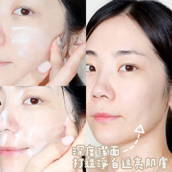 YSL 聖羅蘭 極效活萃潔顏慕斯-125ml(26/07) 