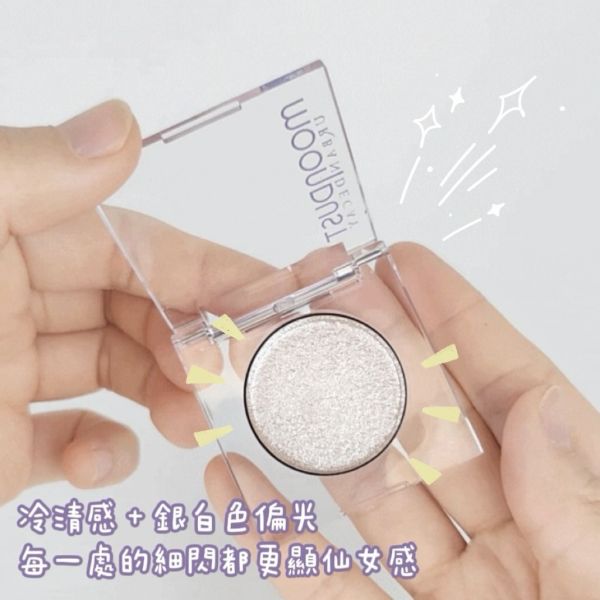 Urban Decay 單色眼影 1.8g #Cosmic織女 (26/03) 