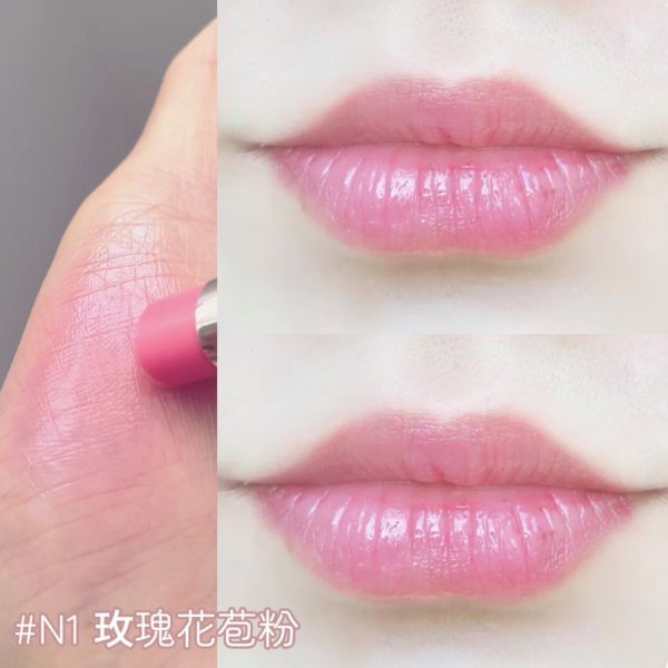 Clé de Peau Beauté 奢華訂製粉漾潤唇膏-2.8g 