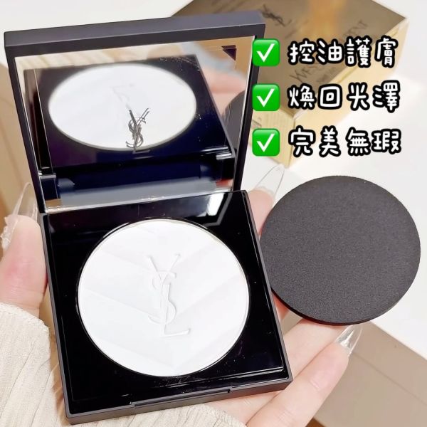 YSL 聖羅蘭 恆久完美持久柔霧蜜粉餅 7.5g (27/04) 