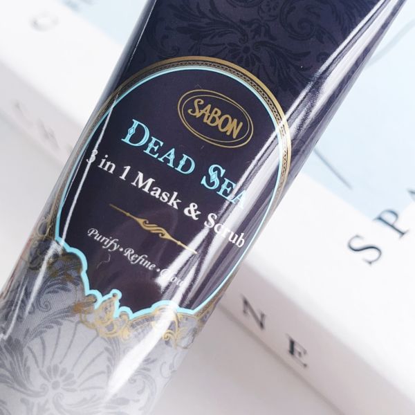 SABON 光采煥顏三效死海泥面膜 50ml 