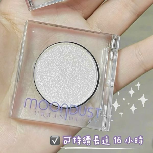 Urban Decay 單色眼影 1.8g #Cosmic織女 (26/03) 