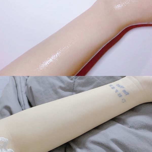 韓國 ReJuCure 玫瑰身體護膚油-150ml (28/08) 