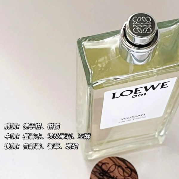 Loewe羅意威 001 女淡香水 75ml 