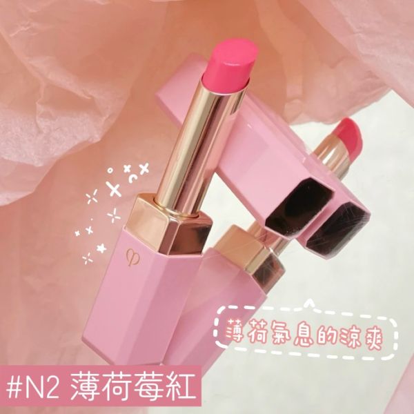 Clé de Peau Beauté 奢華訂製粉漾潤唇膏-2.8g 